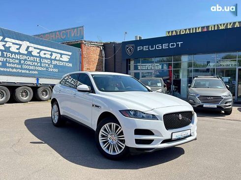Jaguar F-Pace 2018 - фото 10