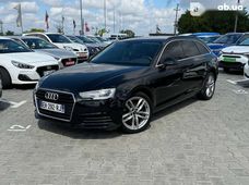 Продаж вживаних Audi в Вінницькій області - купити на Автобазарі