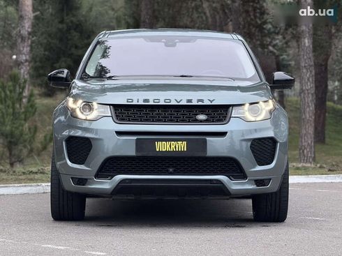 Land Rover Discovery Sport 2018 - фото 4