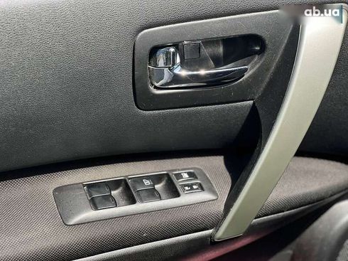 Nissan Rogue 2015 - фото 16