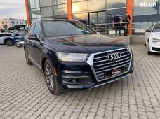 Купити Audi бу в Україні - купити на Автобазарі