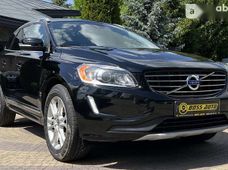 Купить Volvo XC60 бу в Украине - купить на Автобазаре