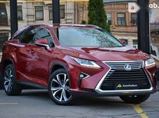 Продаж вживаних Lexus RX 2016 року - купити на Автобазарі