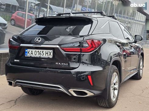 Lexus RX 2018 - фото 4