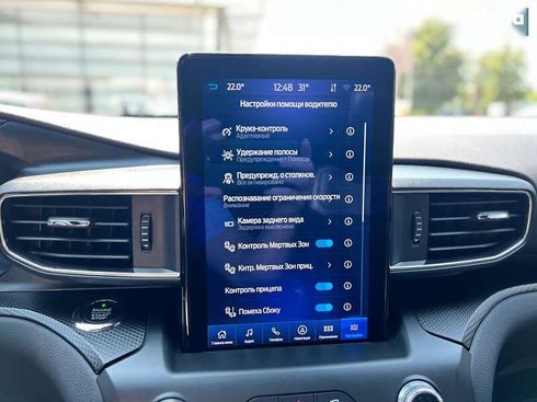 Ford Explorer 2019 - фото 29