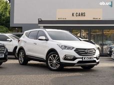 Купить Hyundai бу в Украине - купить на Автобазаре