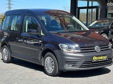 Продажа б/у авто в Черновицкой области - купить на Автобазаре