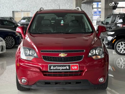 Chevrolet Captiva 2014 красный - фото 2