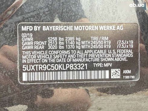BMW X3 2019 - фото 17