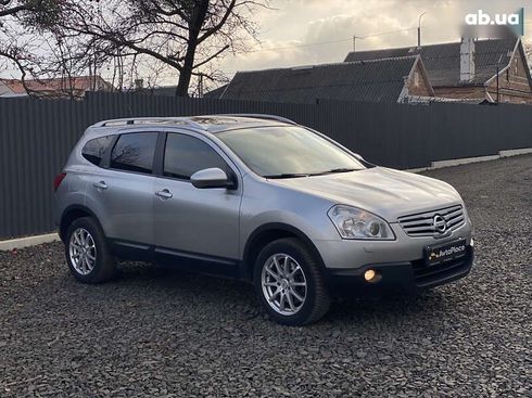 Nissan qashqai+2 2009 - фото 11