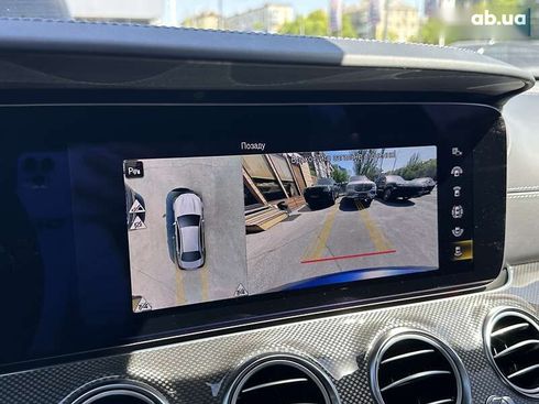 Mercedes-Benz E-Класс 2021 - фото 20
