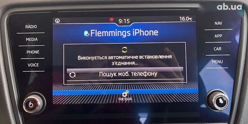 Skoda Octavia 2018 - фото 21