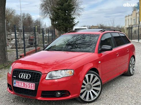 Audi A4 2005 - фото 3