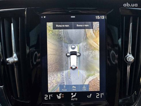 Volvo V90 2017 серый - фото 26