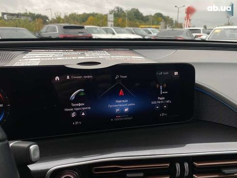 Mercedes-Benz EQC-Класс 2022 - фото 15
