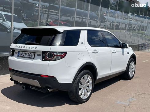 Land Rover Discovery Sport 2015 - фото 3