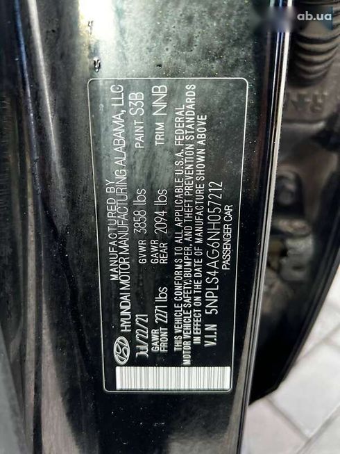 Hyundai Elantra 2022 - фото 18