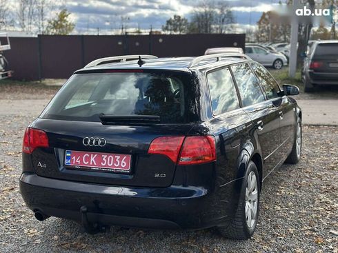 Audi A4 2007 - фото 14