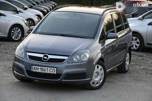 Opel Zafira 2006 - фото 12