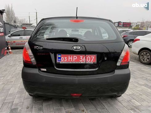 Kia Rio 2008 - фото 10