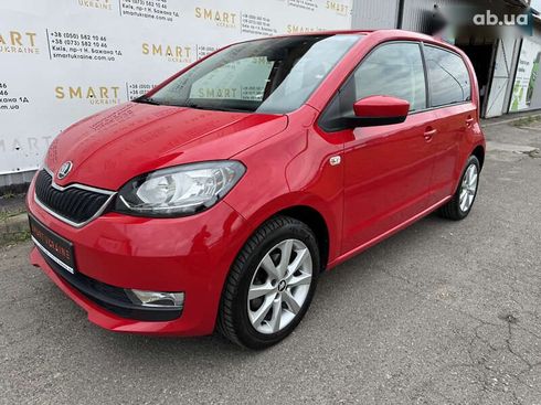 Skoda Citigo 2019 - фото 6