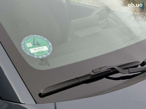 Hyundai Kona Electric 2022 - фото 19