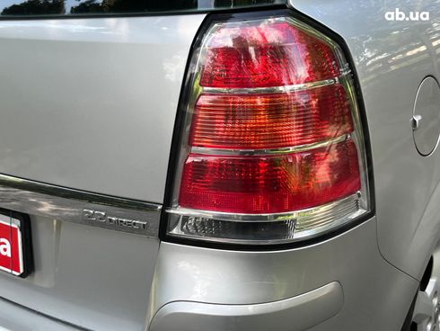 Opel Zafira 2005 серый - фото 12