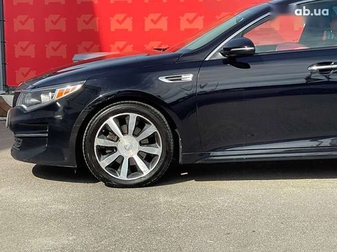 Kia Optima 2015 - фото 14