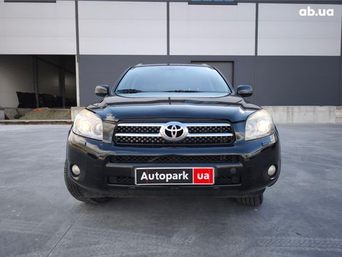 Toyota RAV4 2008 черный - фото 2