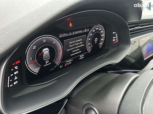 Audi Q8 2019 - фото 27