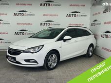 Продажа Opel б/у в Львовской области - купить на Автобазаре