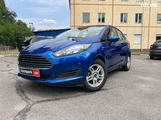 Продажа б/у Ford Fiesta в Запорожье - купить на Автобазаре