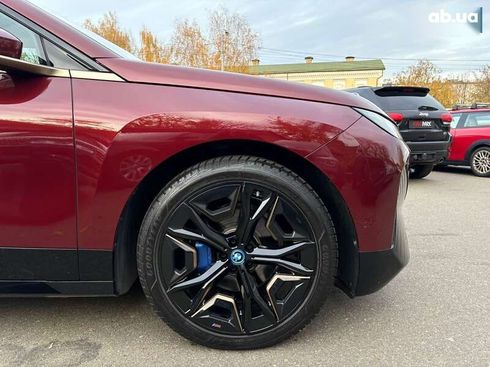 BMW iX 2023 - фото 4