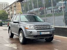 Купити Land Rover бу в Києві - купити на Автобазарі
