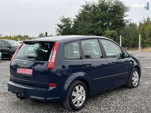 Ford C-Max 2008 - фото 17