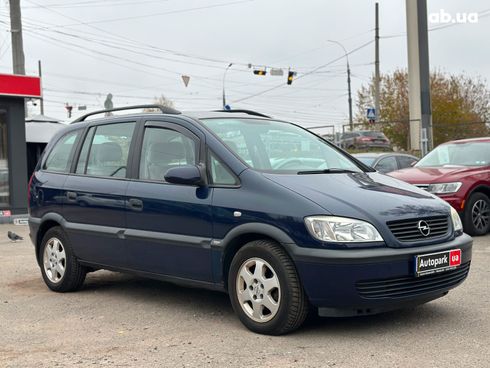 Opel Zafira 2002 синий - фото 3