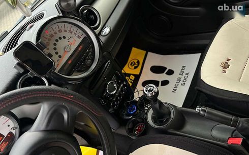 MINI John Cooper Works 2013 - фото 12