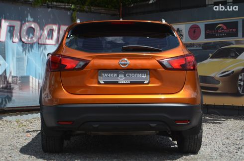 Nissan Rogue 2017 оранжевый - фото 3