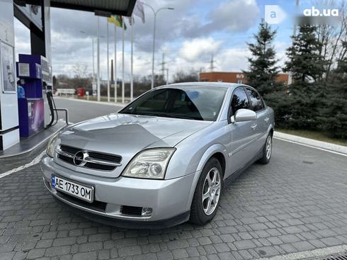 Opel Vectra 2005 - фото 2