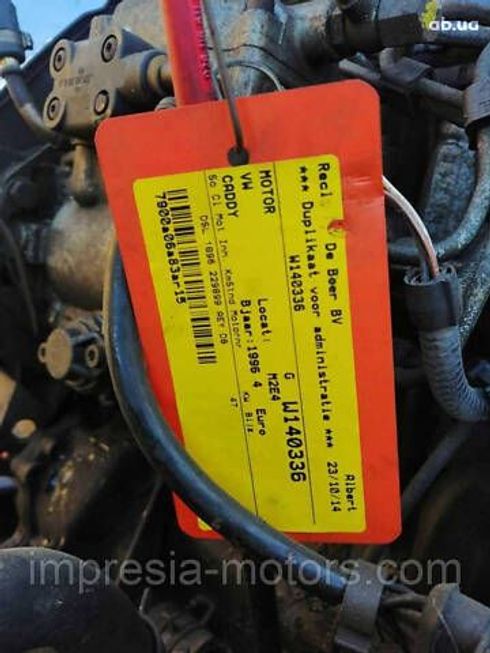 двигатель в сборе для Volkswagen Caddy - купити на Автобазарі - фото 4