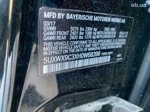 BMW X3 2017 - фото 11