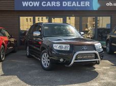 Продажа б/у Subaru Forester в Киеве - купить на Автобазаре