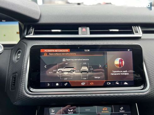 Land Rover Range Rover Velar 2018 - фото 29