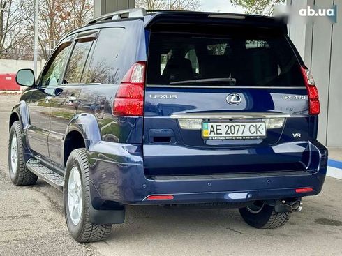 Lexus GX 2008 - фото 29