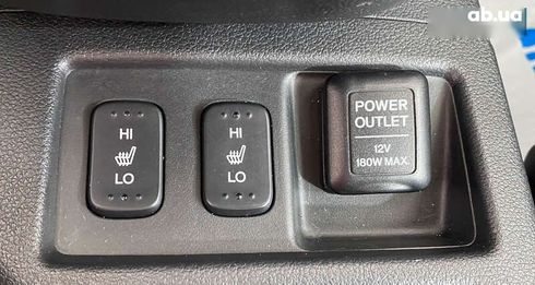 Honda CR-V 2013 - фото 23