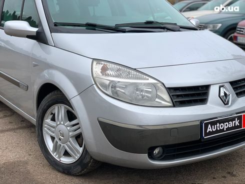 Renault Scenic 2006 бежевый - фото 10