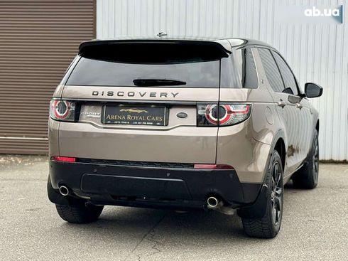 Land Rover Discovery Sport 2016 - фото 19