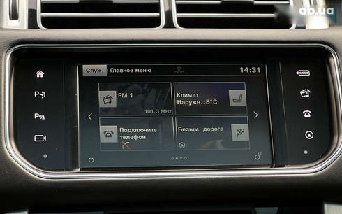 Land Rover Range Rover 2016 - фото 17