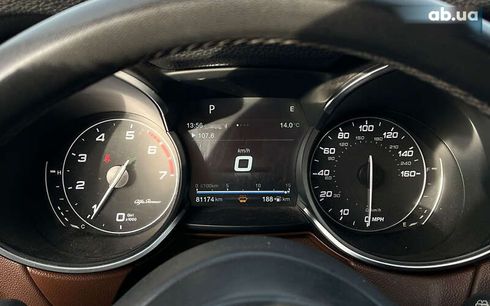 Alfa Romeo Stelvio 2017 - фото 12