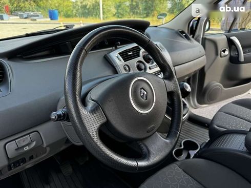 Renault Scenic 2008 - фото 17